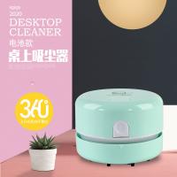 uploads/erp/collection/images/Home Garden/lingjiao/XU0625116/img_b/XU0625116_img_b_3